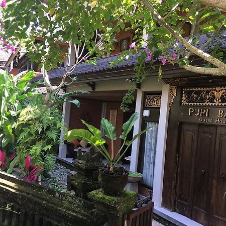 Puri Bayu Hotel Ubud  Exterior photo